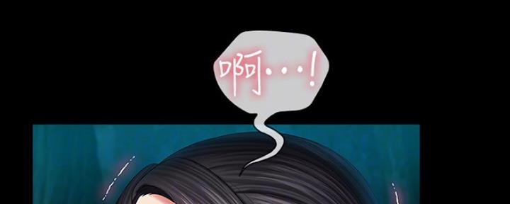第92话37