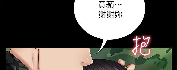 第95话95