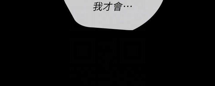 第135话57