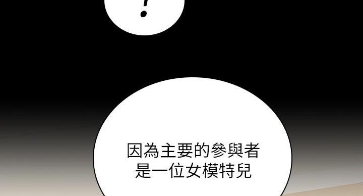第164话16