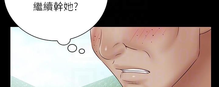 第103话16