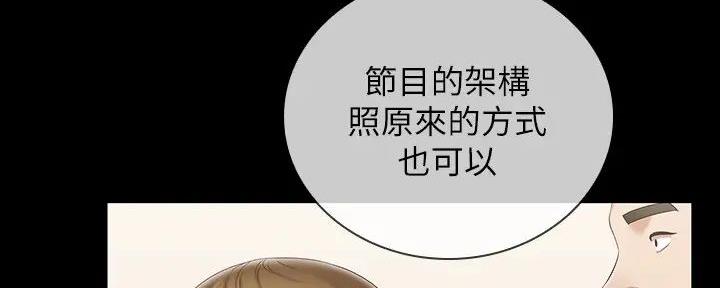 第152话11