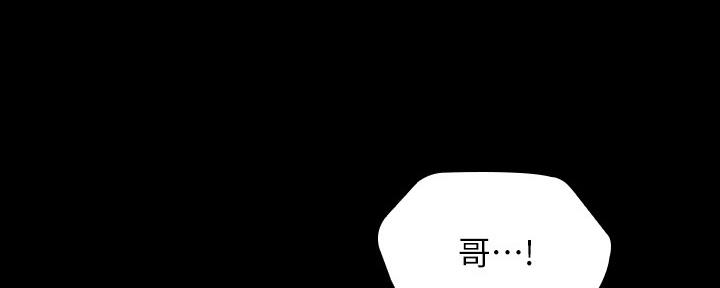 第107话97