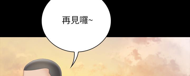 第109话31