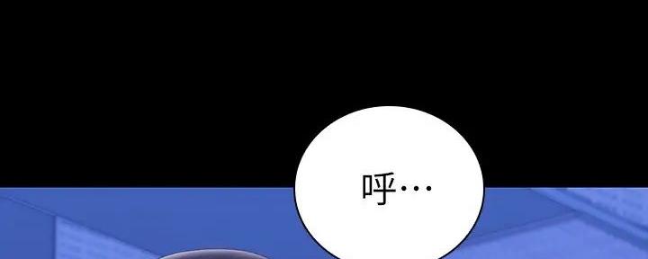 第149话137