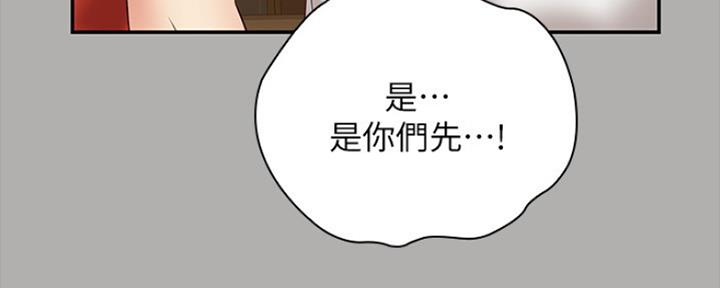 第93话86