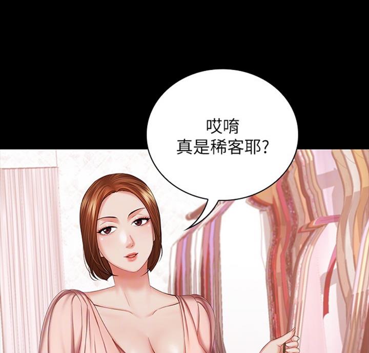 第68话35