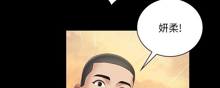 第108话158