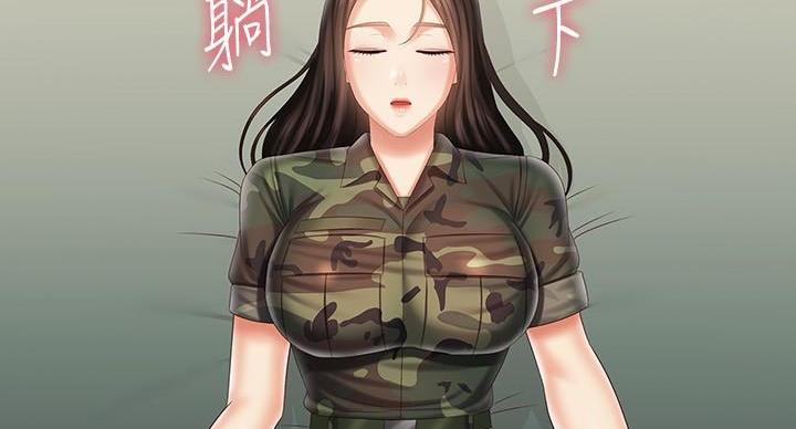 第171话38