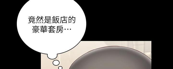 第131话35