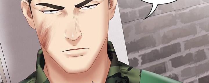 第105话48