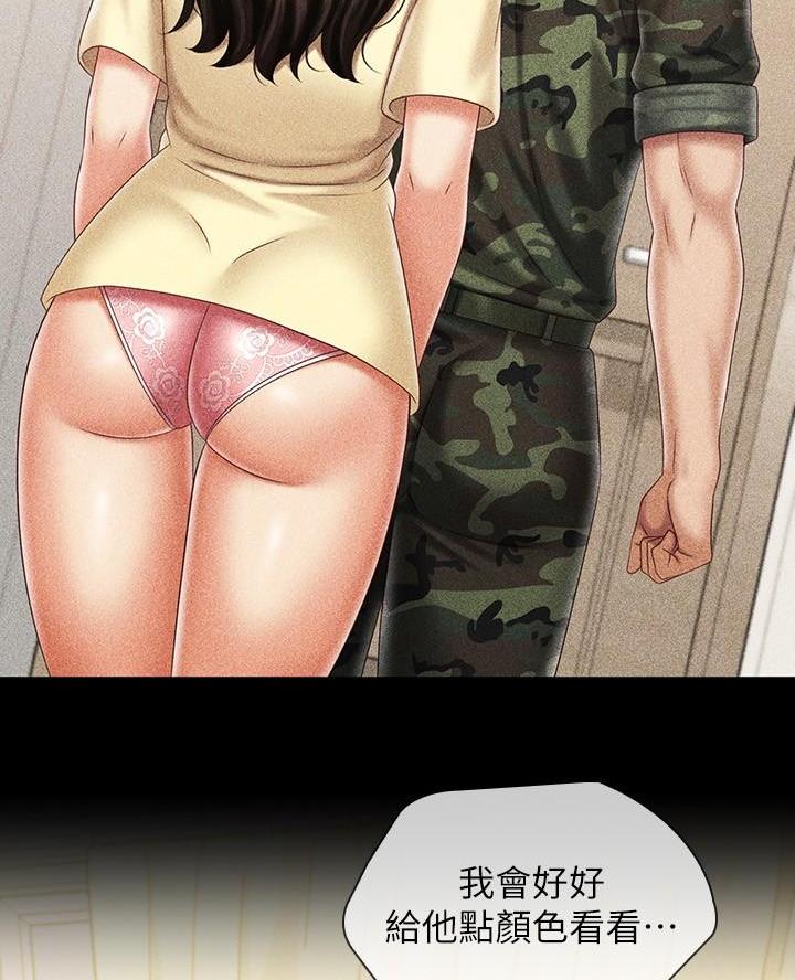 第185话17