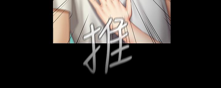 第113话92