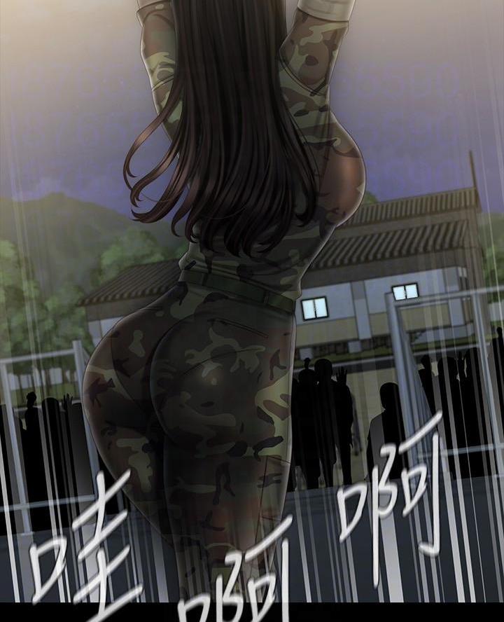 第188话23