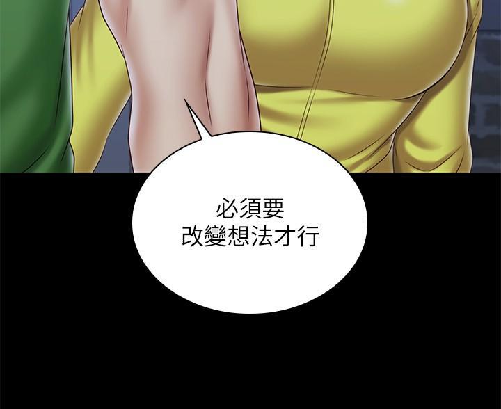 第177话69