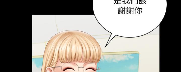 第113话64