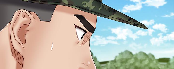 第97话6