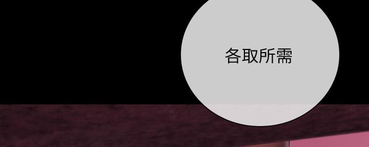 第125话13