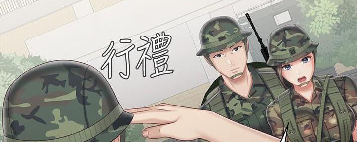 第143话42