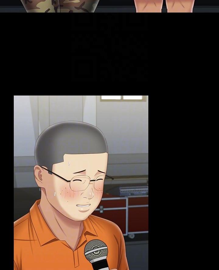 第188话7