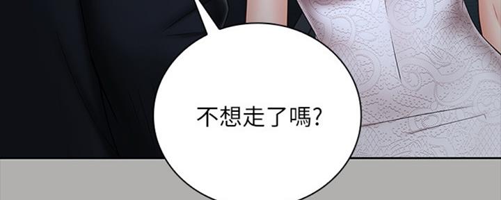 第81话63