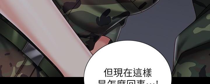 第139话48
