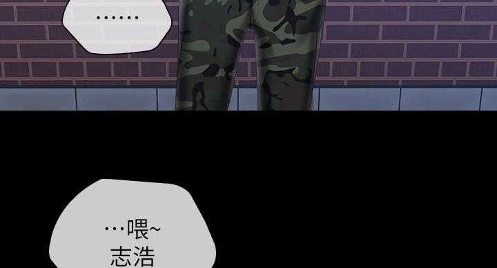 第175话91