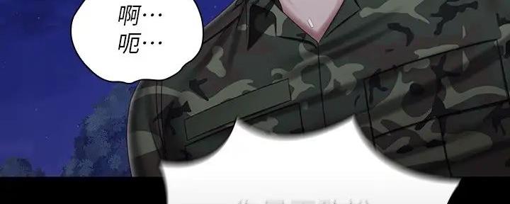 第148话10