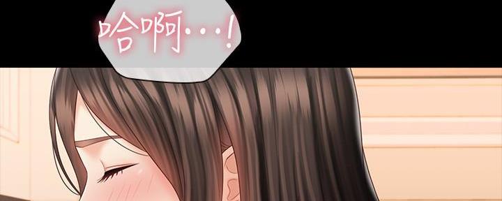 第133话16