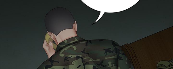 第86话34