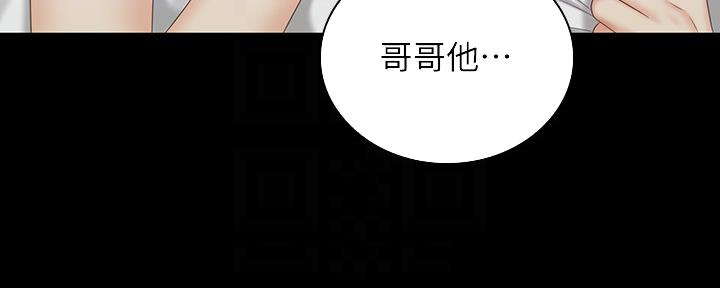 第112话102