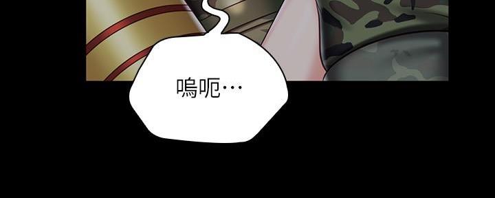 第139话32