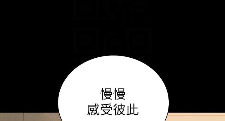 第161话39