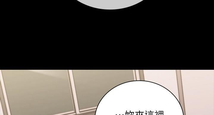 第159话81