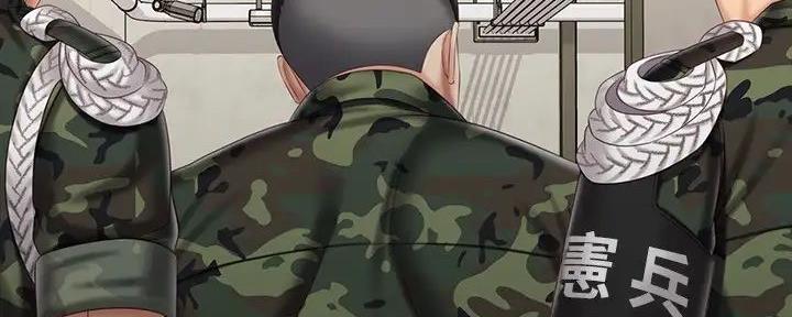 第148话62