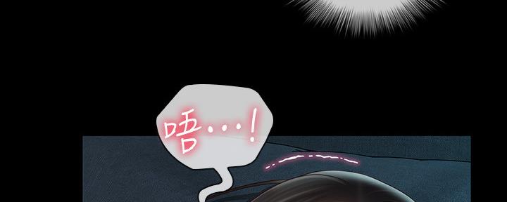 第117话13