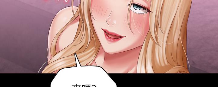 第126话79