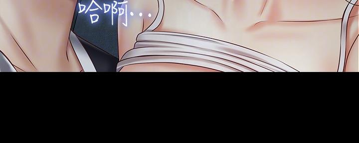 第116话121
