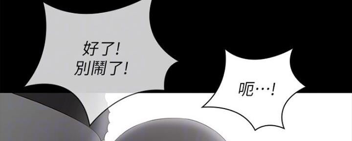 第89话108