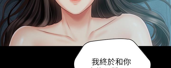 第116话184