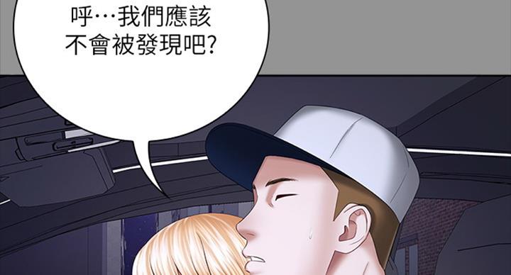 第78话47