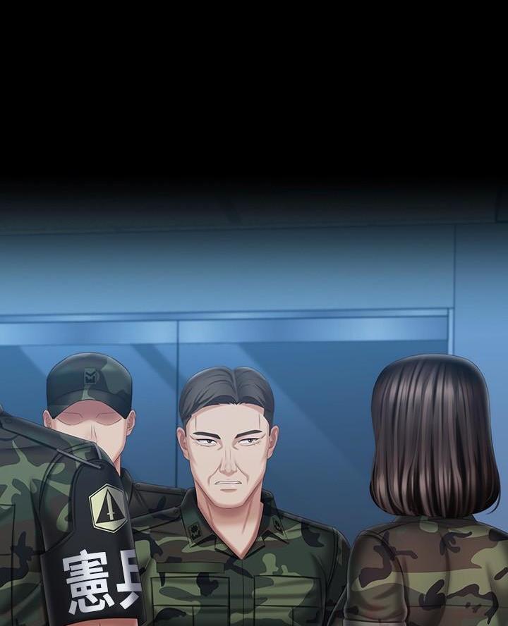 第197话10