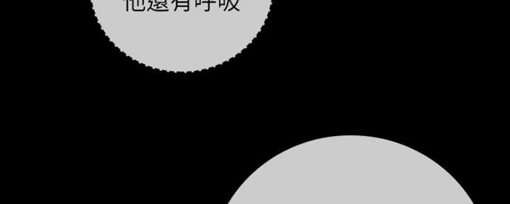 第85话51