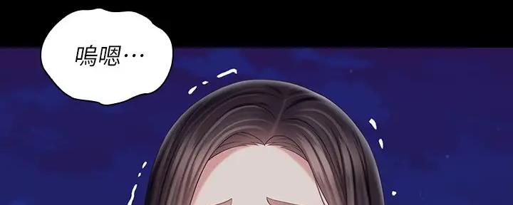 第147话41