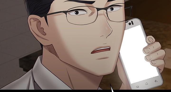第175话48