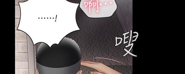 第103话67