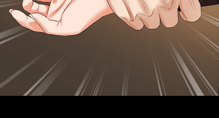 第79话87