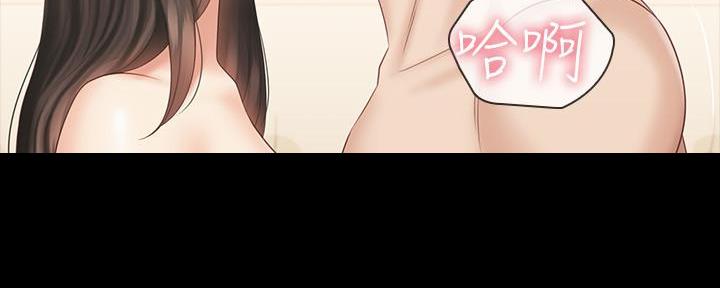 第133话79