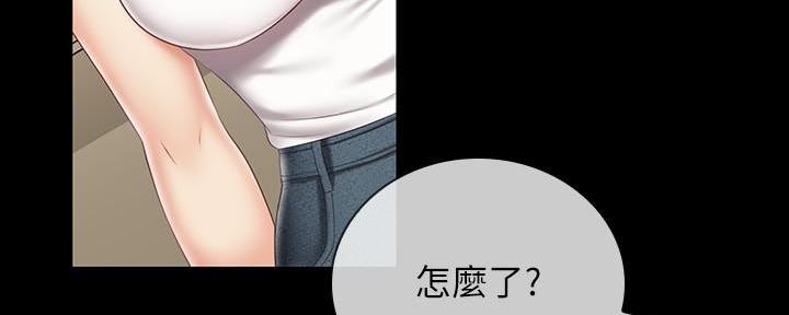第134话94