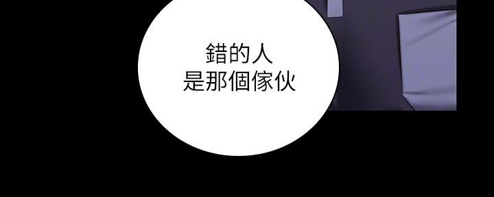 第111话33
